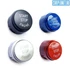 Kép 1/5 - BMW  F01/F02/F10/F11/F12/F20/F30...Start-Stop, indító gomb