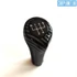 Kép 3/6 - BMW carbon mintás váltógomb normál kivitel E30 E34 E36 E39 E46 E60 stb.. 5 és 6 sebességes