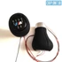Kép 3/8 - BMW rövid M sport LED-es váltógomb - E36 E46 E39 E60 E61 E90